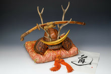 Old Vintage Samurai Helmet -Shikanosuke Kabuto Helmet- Tsushima