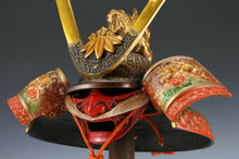 Vintage Japanese Samurai Helmet -Yoshitsune Kabuto- Red Beard Mask Tsushima