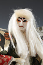 Old Vintage Beautiful Japanese Kabuki Doll -Kagami Jishi- White Leo