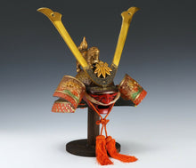 Vintage Japanese Samurai Helmet -Yoshitsune Kabuto- Red Beard Mask Tsushima