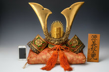 Old Vintage Japanese Samurai Helmet -Buddhism Kabuto- with a cushion Super Rare