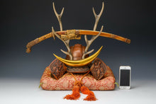 Old Vintage Samurai Helmet -Shikanosuke Kabuto Helmet- Tsushima