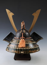 ¥Beautiful Nice Vintage Japanese Samurai Helmet -Yoshitsune Kabuto- HTF Tsushima