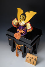 Pure Bronze Using Samurai Kabuto -Rising Dragon- 正絹威 Tsushima