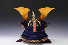Japanese Samurai Kabuto Helmet -Kamakura Style- National Treasure Model