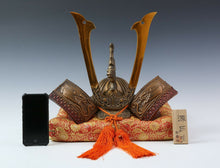 Japanese Vintage Beautiful Helmet Samurai Massive Kabuto Tsushima