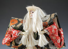 Old Vintage Beautiful Japanese Kabuki Doll -Kagami Jishi- White Leo