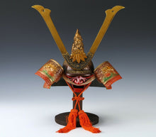 Vintage Japanese Samurai Helmet -Yoshitsune Kabuto- Red Beard Mask Tsushima