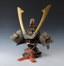 ¥Beautiful Nice Vintage Japanese Samurai Helmet -Yoshitsune Kabuto- HTF Tsushima