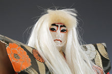 Old Vintage Beautiful Japanese Kabuki Doll -Kagami Jishi- White Leo