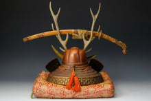 Old Vintage Samurai Helmet -Shikanosuke Kabuto Helmet- Tsushima