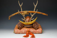 Old Vintage Samurai Helmet -Shikanosuke Kabuto Helmet- Tsushima