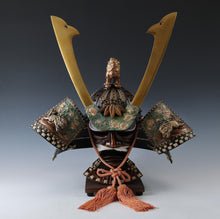 ¥Beautiful Nice Vintage Japanese Samurai Helmet -Yoshitsune Kabuto- HTF Tsushima