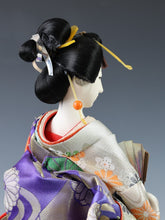 Japanese Beautiful Vintage GEISHA Doll -The Fan- Princess Style
