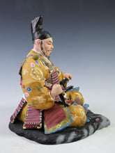 Beautiful Japanese Hakata Clay Ceramic Doll -Bushi Do- made by Kitaoka Hideo