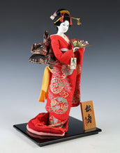 Beautiful Japanese Vintage Geisha Doll -Traditional Red Kimono-