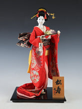 Beautiful Japanese Vintage Geisha Doll -Traditional Red Kimono-
