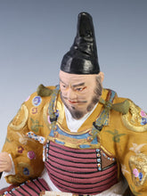Beautiful Japanese Hakata Clay Ceramic Doll -Bushi Do- made by Kitaoka Hideo