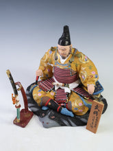 Beautiful Japanese Hakata Clay Ceramic Doll -Bushi Do- made by Kitaoka Hideo