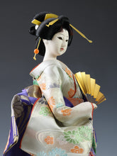 Japanese Beautiful Vintage GEISHA Doll -The Fan- Princess Style