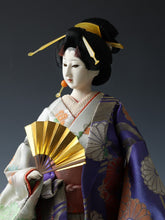Japanese Beautiful Vintage GEISHA Doll -The Fan- Princess Style