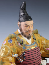 Beautiful Japanese Hakata Clay Ceramic Doll -Bushi Do- made by Kitaoka Hideo