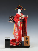 Beautiful Japanese Vintage Geisha Doll -Traditional Red Kimono-