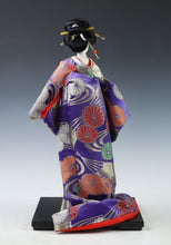 Japanese Beautiful Vintage GEISHA Doll -The Fan- Princess Style