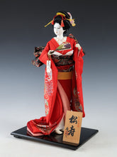 Beautiful Japanese Vintage Geisha Doll -Traditional Red Kimono-