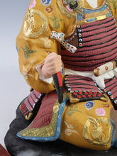 Beautiful Japanese Hakata Clay Ceramic Doll -Bushi Do- made by Kitaoka Hideo
