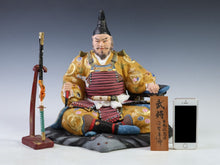 Beautiful Japanese Hakata Clay Ceramic Doll -Bushi Do- made by Kitaoka Hideo