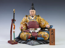 Beautiful Japanese Hakata Clay Ceramic Doll -Bushi Do- made by Kitaoka Hideo