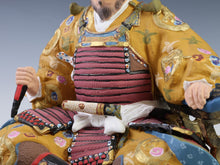 Beautiful Japanese Hakata Clay Ceramic Doll -Bushi Do- made by Kitaoka Hideo
