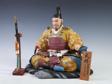 Beautiful Japanese Hakata Clay Ceramic Doll -Bushi Do- made by Kitaoka Hideo