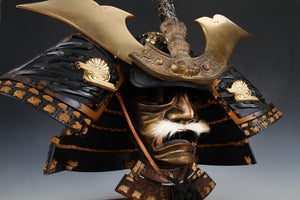 Rarely Samurai Helmet