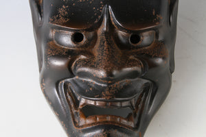 Noh Mask