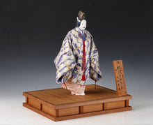 Beautiful Japanese Hakata Clay Ceramic Doll -Hagoromo- made by Kitaoka Hideo