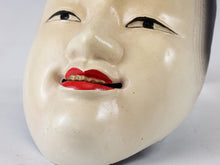 Kyoto Vintage colored Iron NOH MASK -Young Lady- 小面 Ko-omote