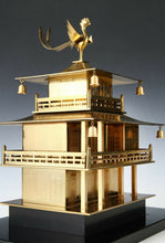 Japanese Vintage Brass Figure -Temple of the Golden Pavilion- Tsushima