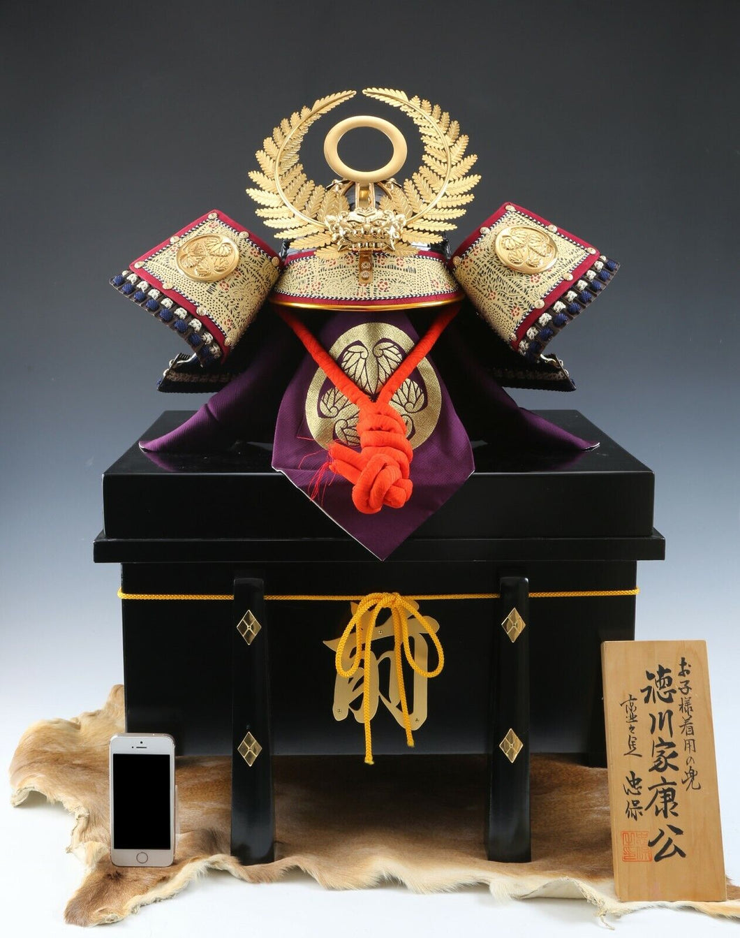 Samurai Helmet -Tokugawa Ieyasu Kabuto- Beautiful Vintage Kabuto