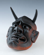 Japanese Ceramic Noh Mask Hannya -Jealousy woman- 般若 Demon Tsushima