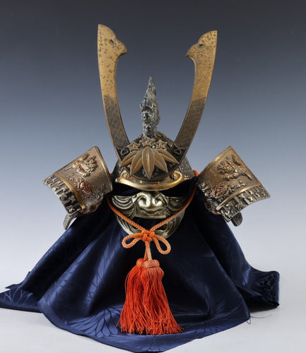 Vintage Japanese Samurai Kabuto Helmet -Dragon Deco Guard- Middle Size Tsushima