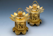 Old Vintage Japanese Buddhism Small Lantern -Takaoka Brass Product-