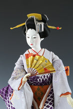 Beautiful Japanese Vintage Geisha Doll -The Happiness Fan- 55cm