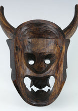 Japanese Nice Vintage Wooden Noh Mask Hannya 般若 -Jealousy Woman- Tsushima