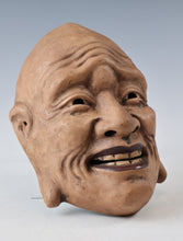 Old Vintage Japanese Ceramic Kagura Noh Mask -The Old Wise Man-