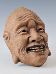 Old Vintage Japanese Ceramic Kagura Noh Mask -The Old Wise Man-