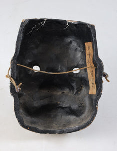 Old Vintage Lacquer NOH MASK -Susanooh- 素戔嗚