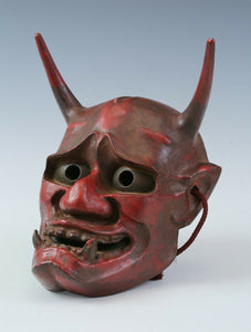 Japanese Beautiful Old Vintage Noh Mask -Han nya- Paper Clay