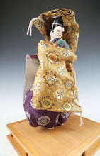 Vintage Japanese Noh Dancer Doll -Okina- Nijyo Product